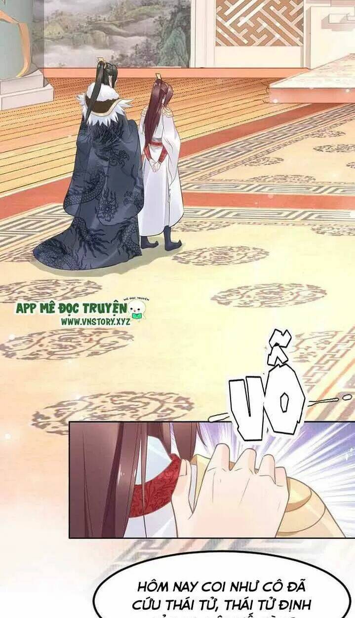 Nhất Sinh Nhất Thế Tiếu Thương Khung: Chapter 17