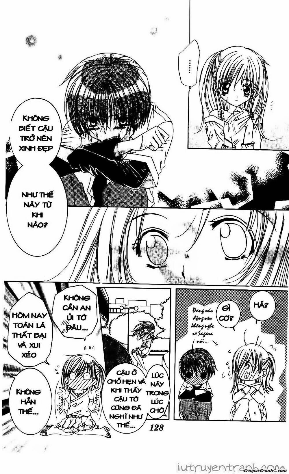 Get Love: Chapter 20