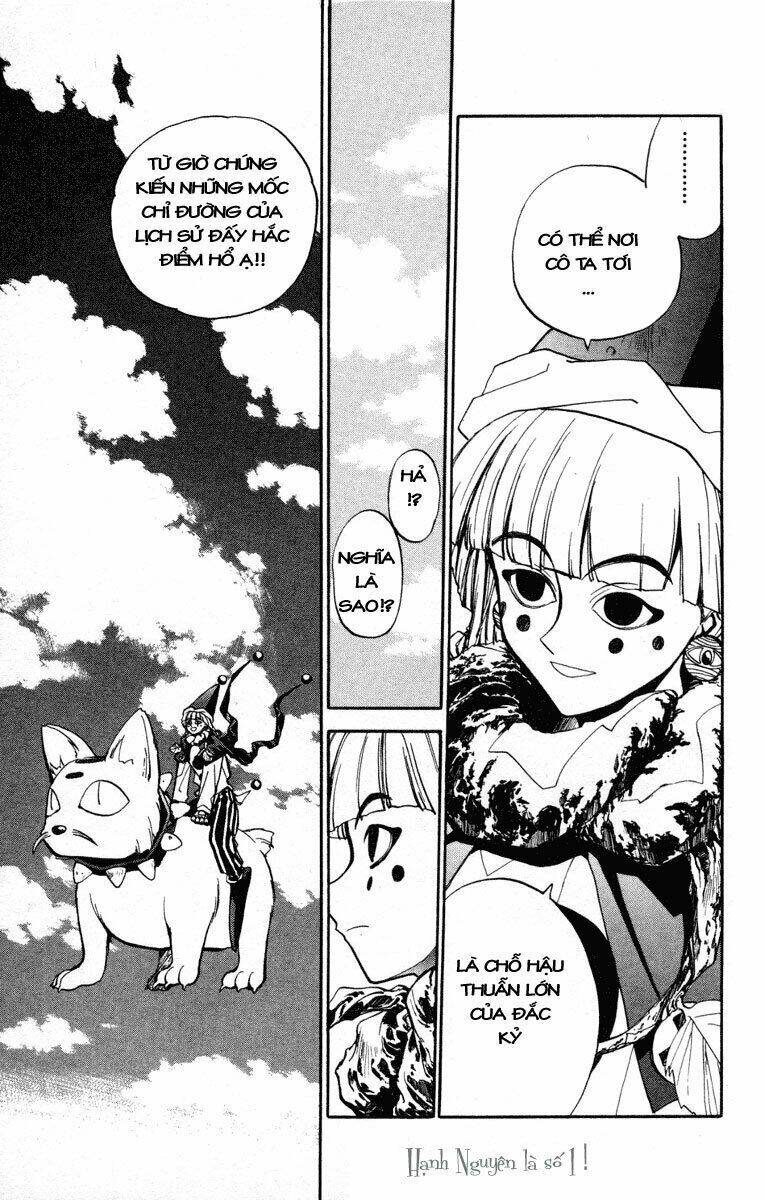 Bảng Phong Thần: Chapter 13