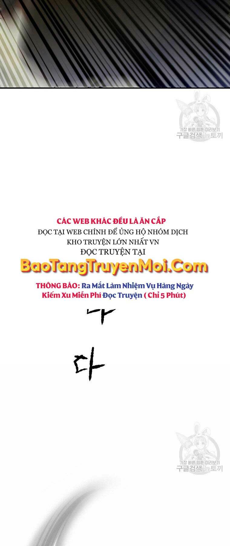 Thời Đại Hoàng Kim Của Thiên Kiếm: Chapter 20