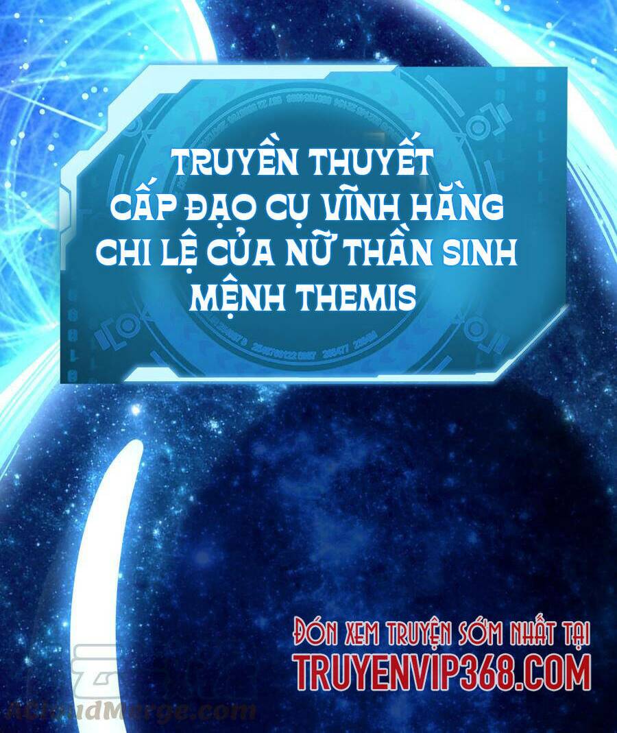 Vú Em Vô Địch: Chapter 1