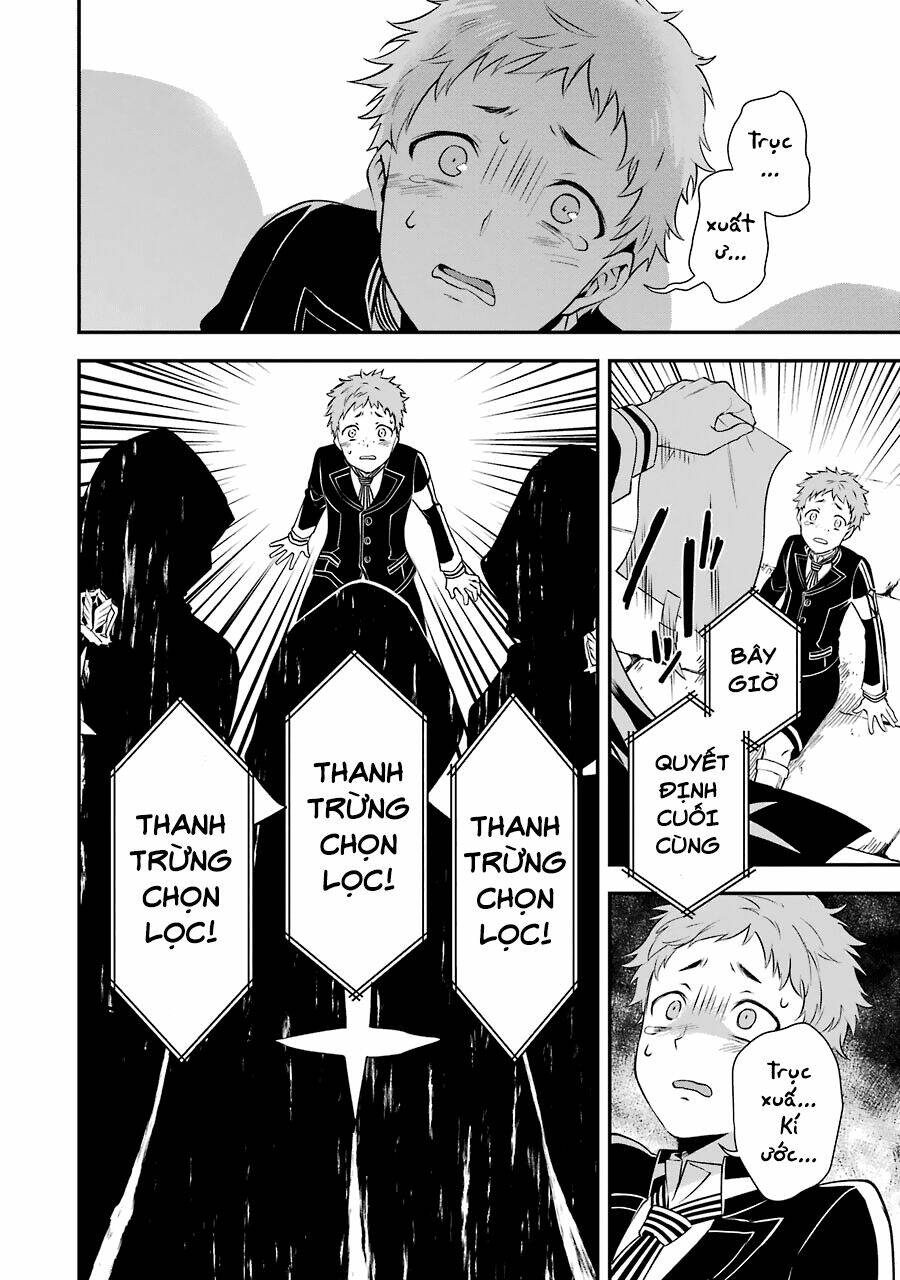 Kaisei No Caricature: Chapter 3