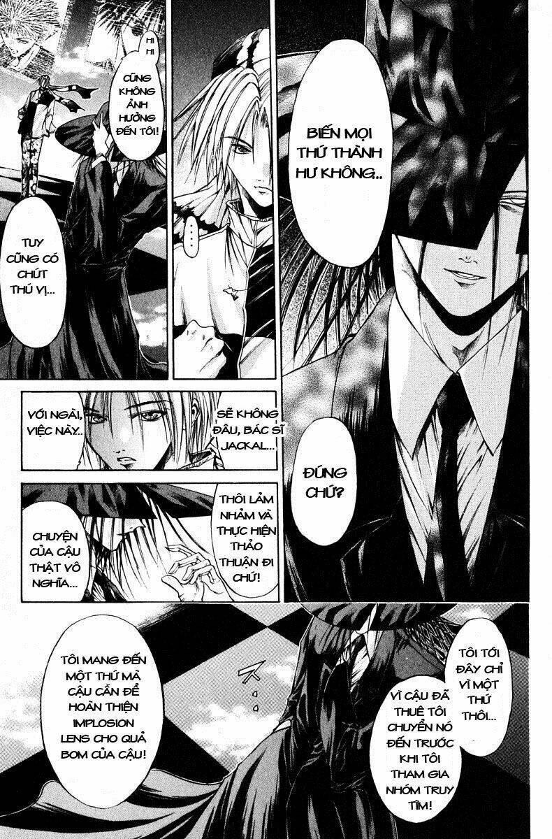 Get Backers: Chapter 68