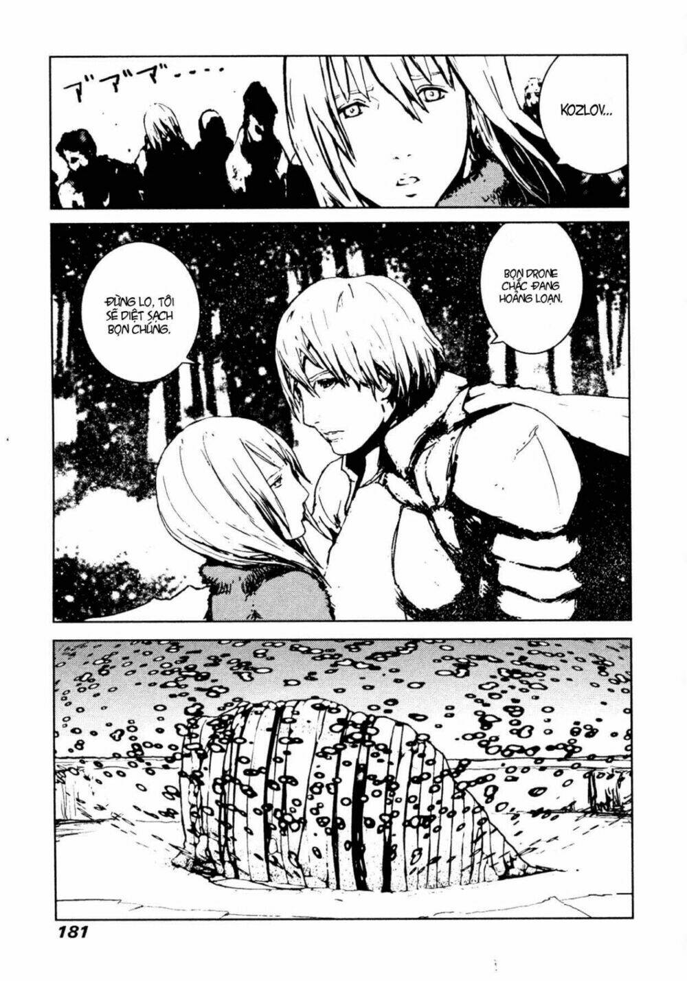 Thảm Họa Virus Ngoài Hành Tinh: Chapter 42