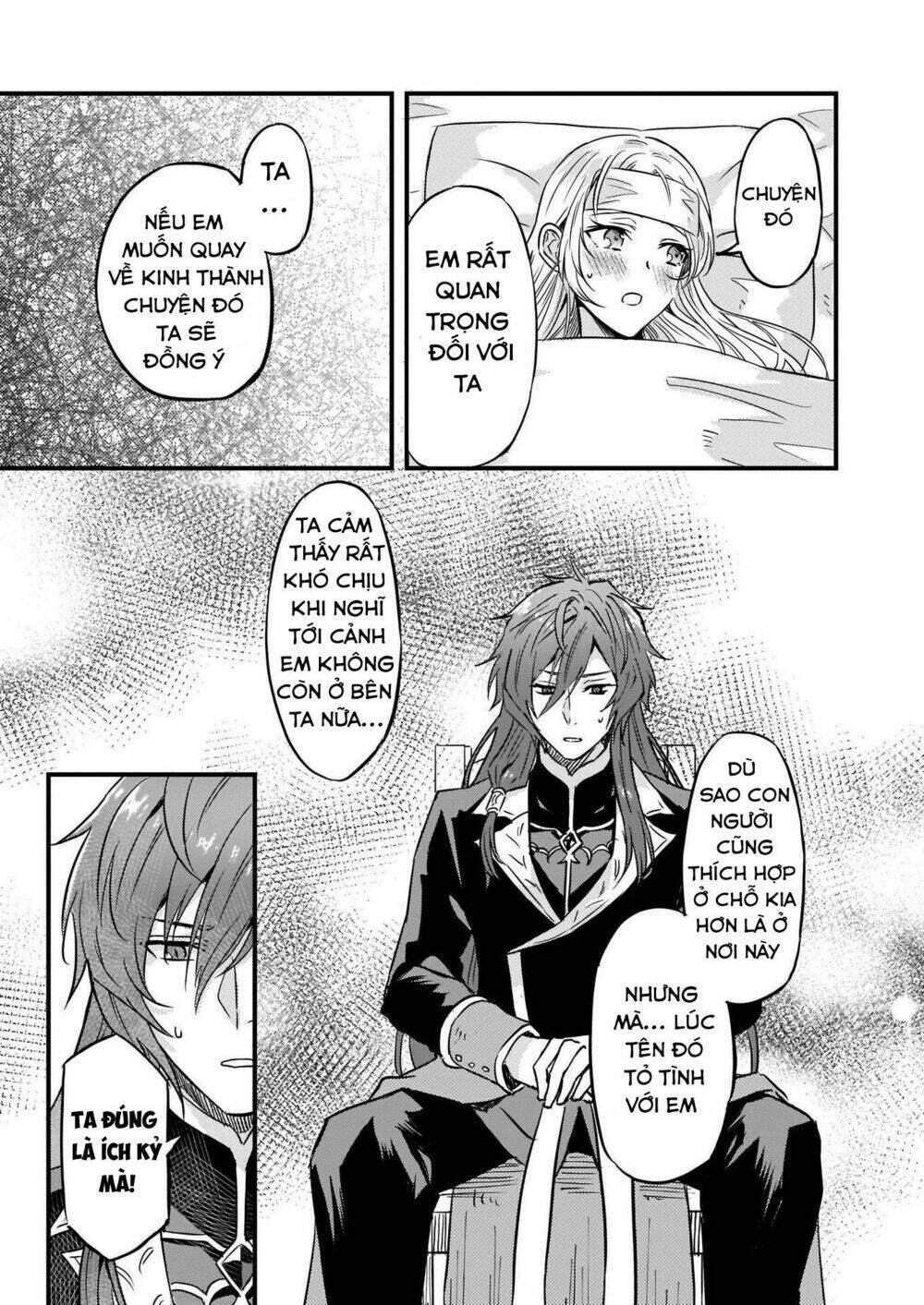 I was Told to Relinquish My Fiance to My Little Sister, and the Greatest Dragon Took a Liking to Me: Chapter 6