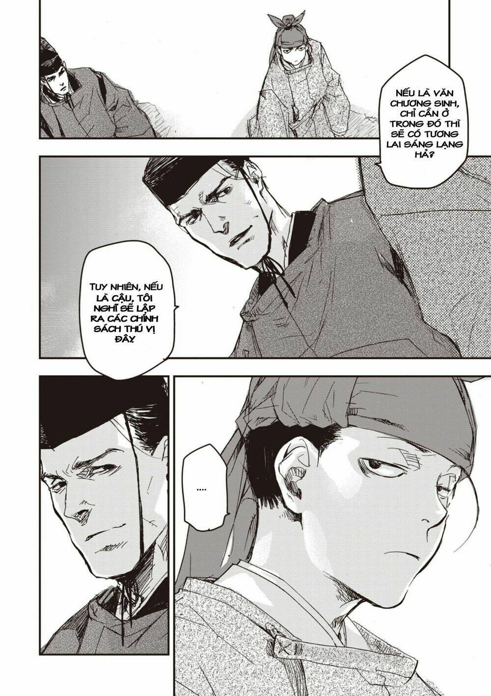 Ứng Thiên Môn: Chapter 3