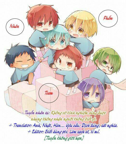 Bottomless Swamp: Chapter 1