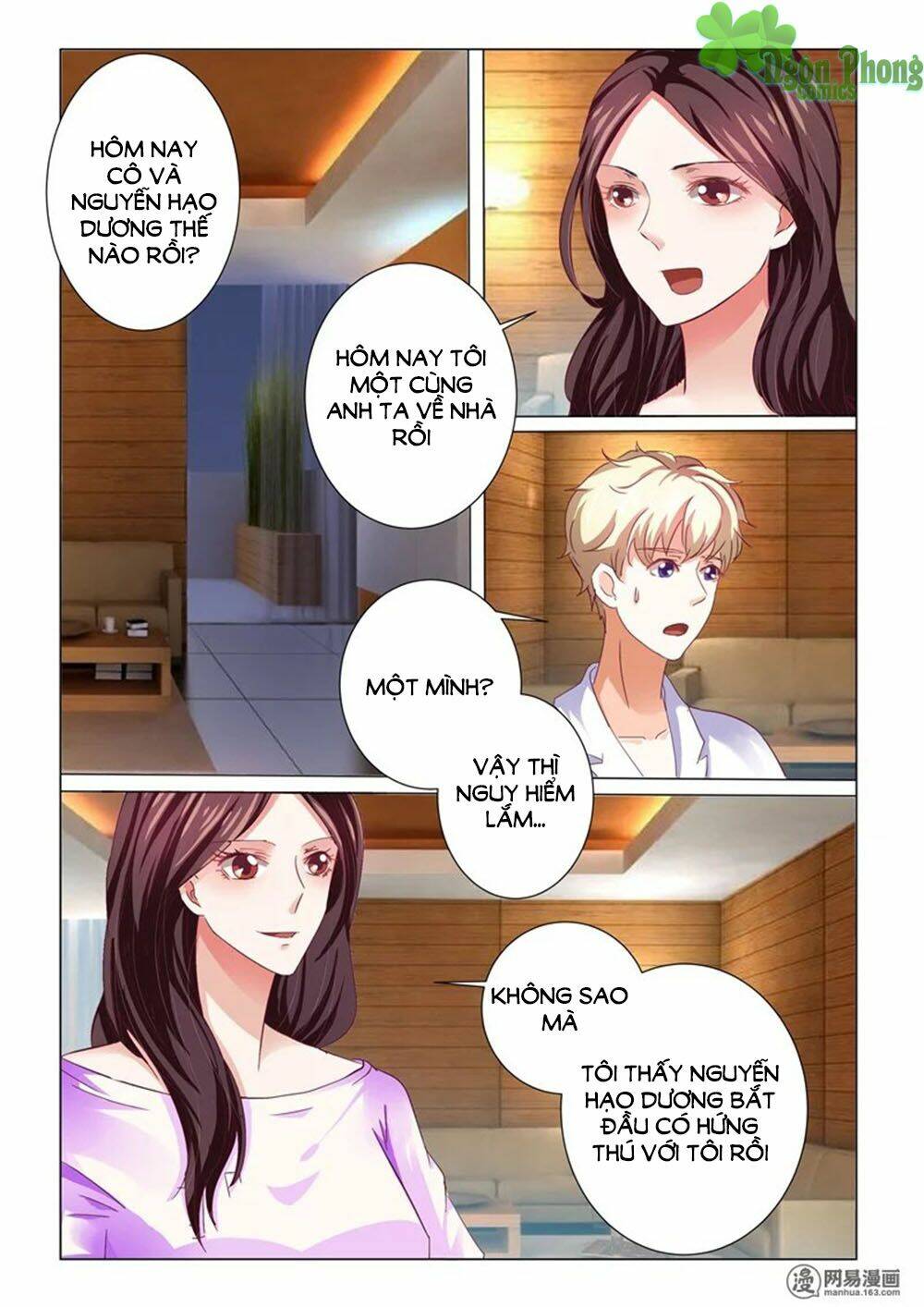 Hào Môn Tiểu Lão Bà: Chapter 73