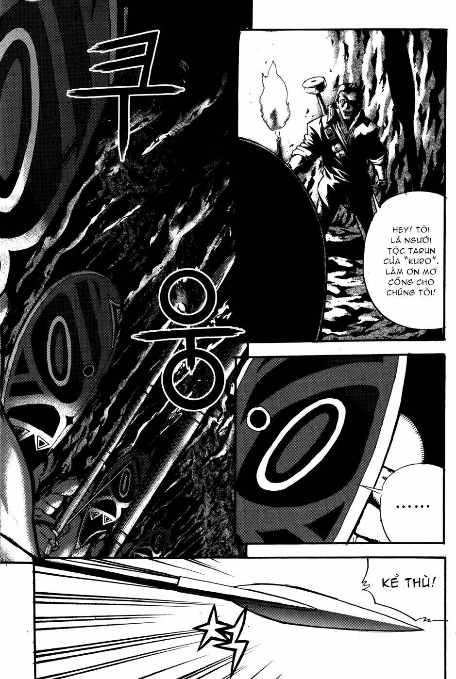Legend Of Tyr: Chapter 45