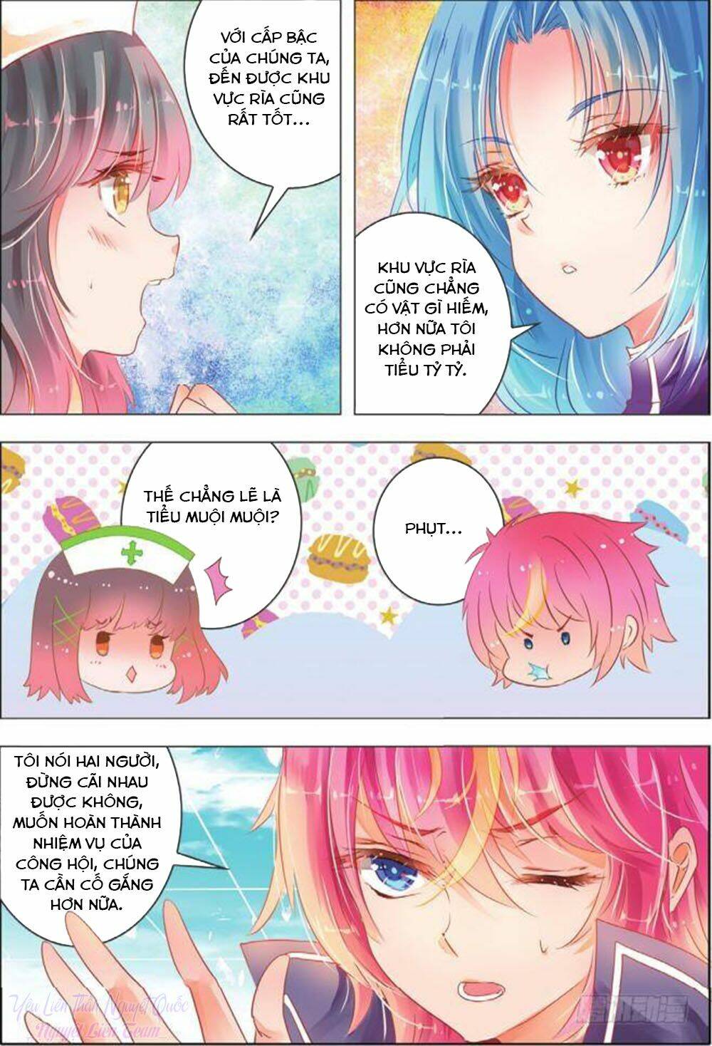 Linh Giai: Chapter 14