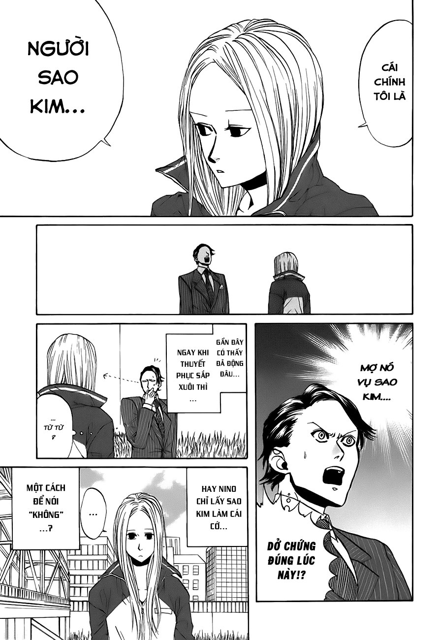 Arakawa Under The Bridge: Chapter 31