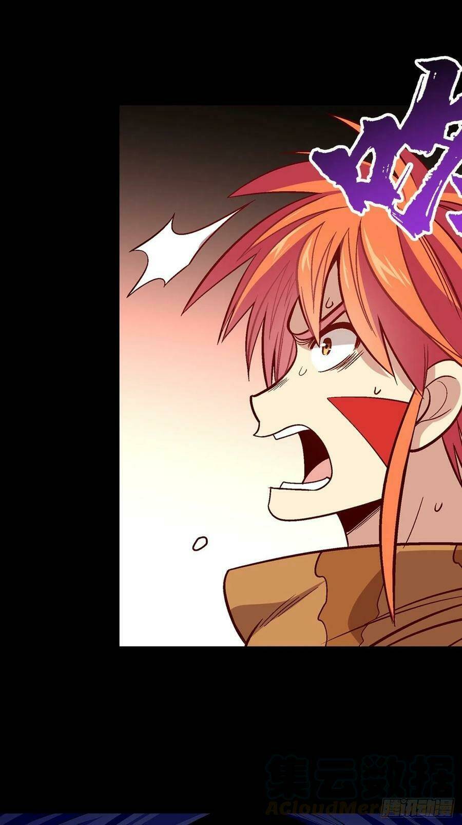 Người Nguyên Thủy Mạnh Nhất: Chapter 33