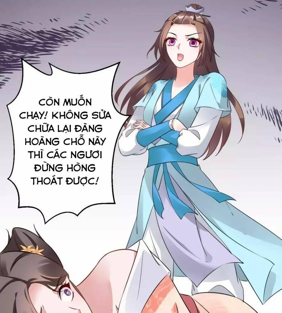 Vương Phi Có Chút Nghịch Ngợm: Chapter 46