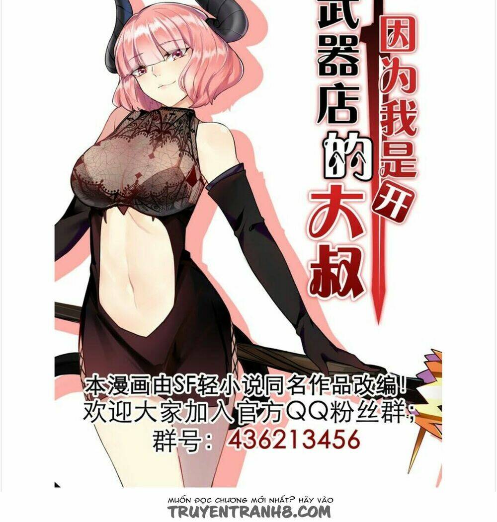 Vì Tôi Là Ông Chú Mở Tiệm Bán Vũ Khí: Chapter 24