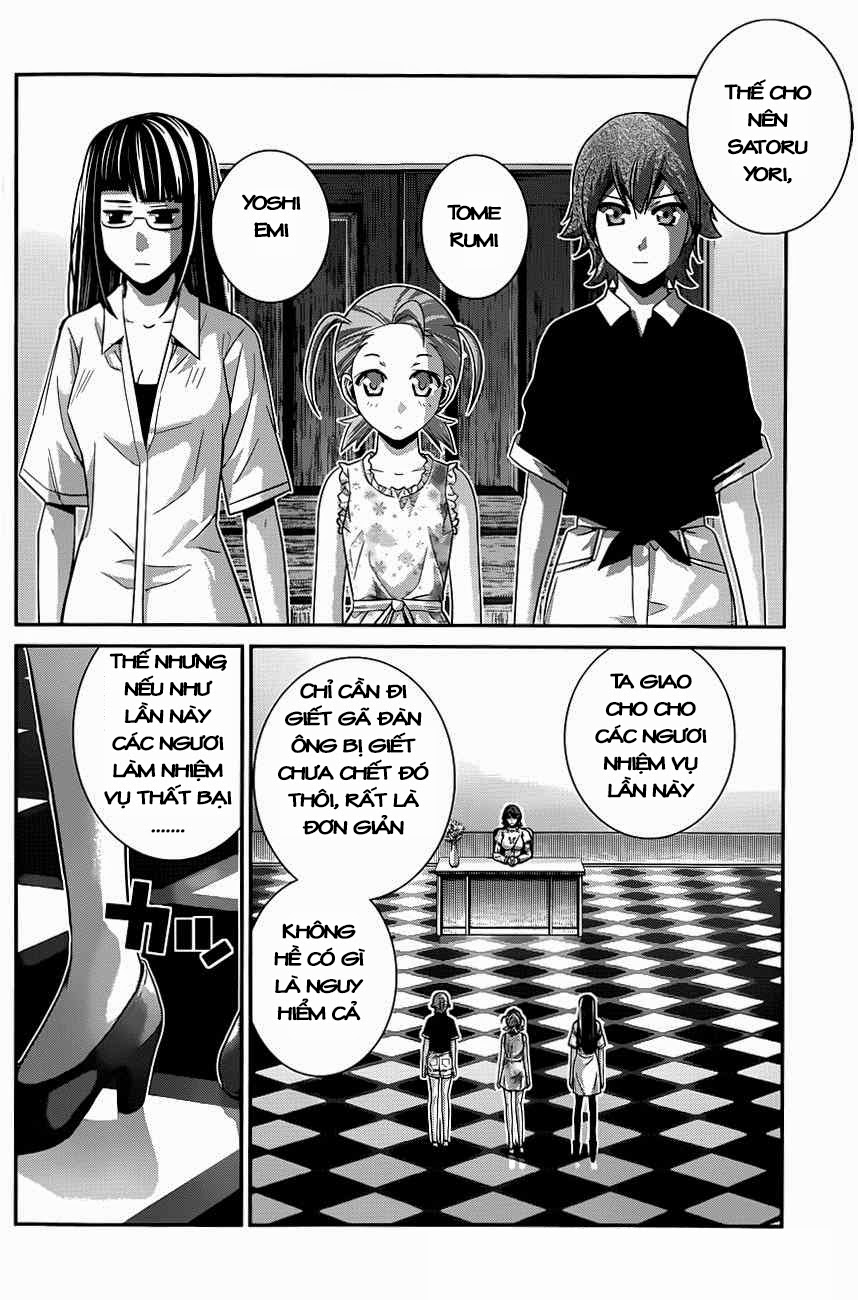 Gokukoku No Brynhildr: Chapter 108