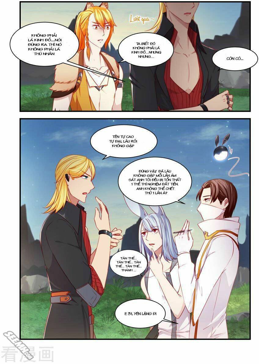 Trái Tim Hoang Dã: Chapter 36