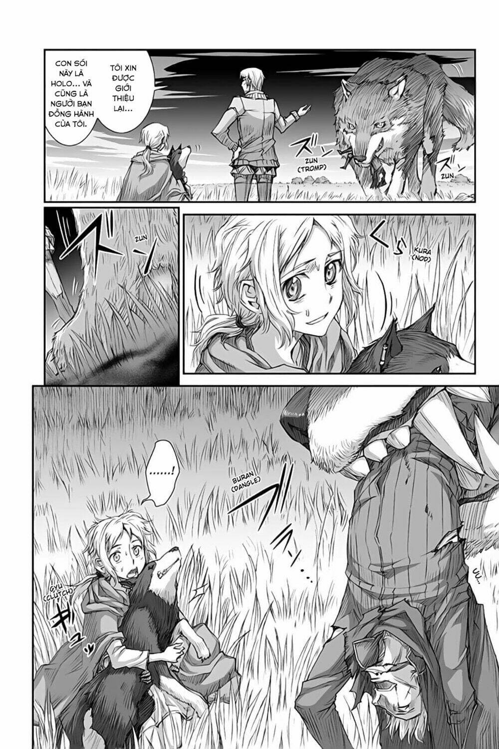 Ookami To Koushinryou: Chapter 34