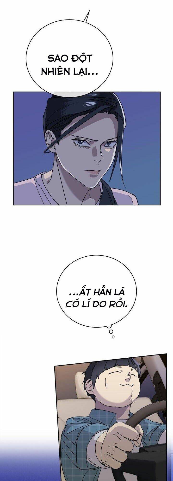 Màn Đêm Buông Xuống Là Khi Qụa Kêu: Chapter 26