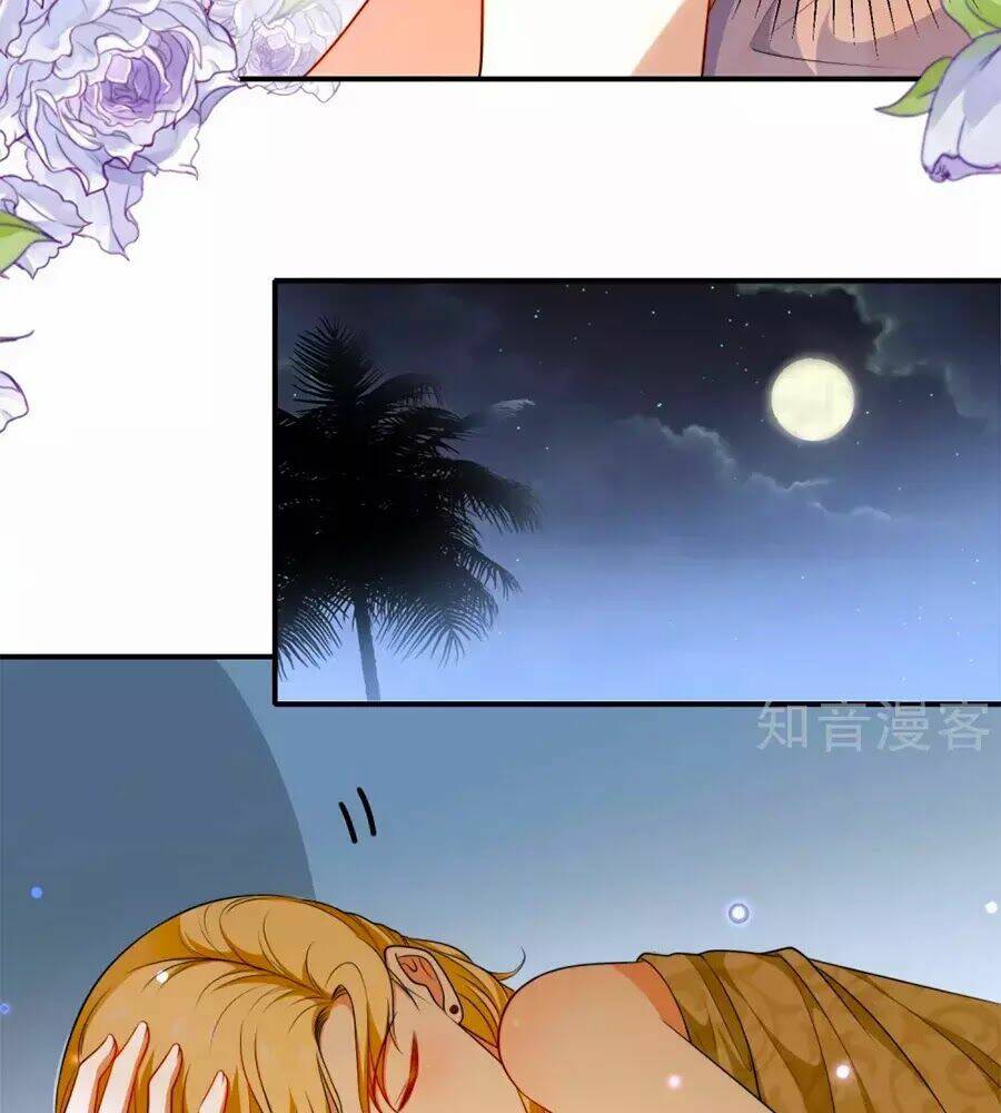Sủng Hậu Của Vương: Chapter 9