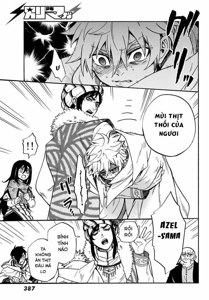 Kagitsuki No Alter: Chapter 6