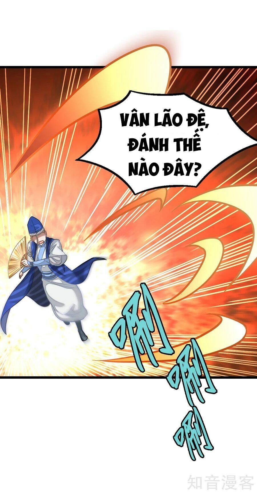 Cửu Dương Thần Vương: Chapter 138