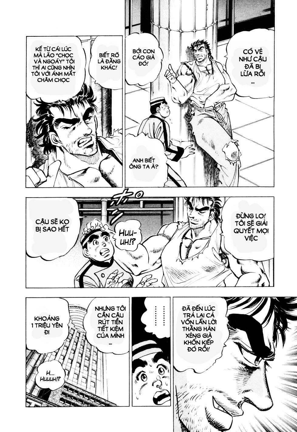 Seikimatsu Bakuroden Saga: Chapter 2