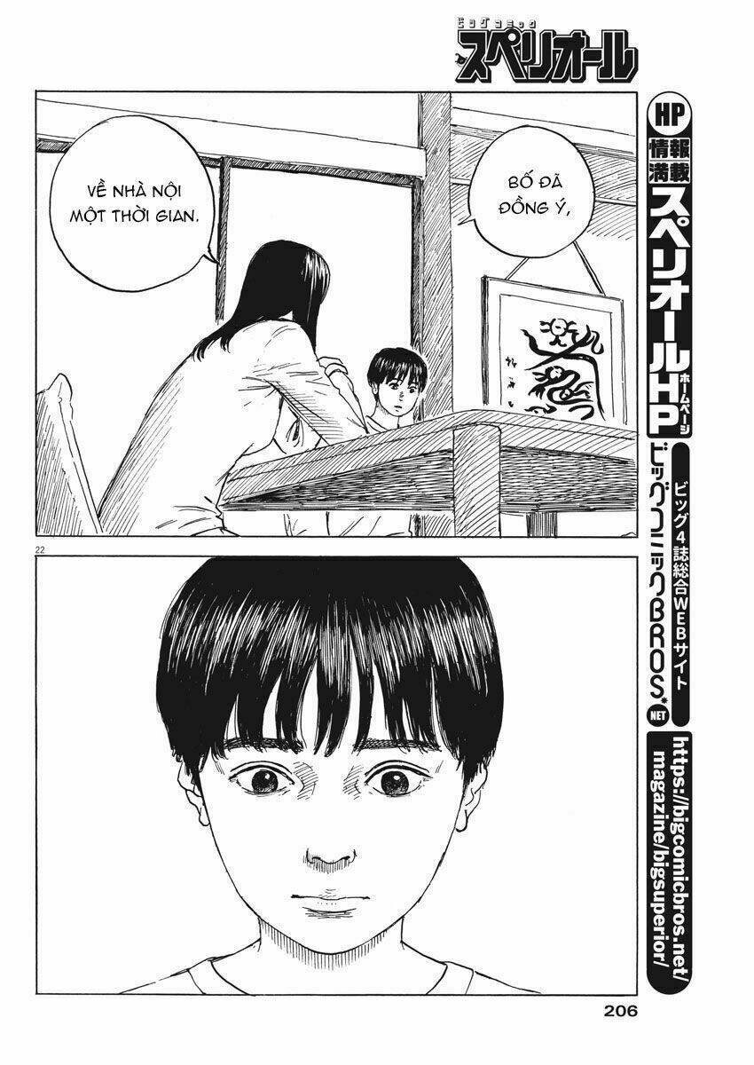 Chi No Wadachi: Chapter 43