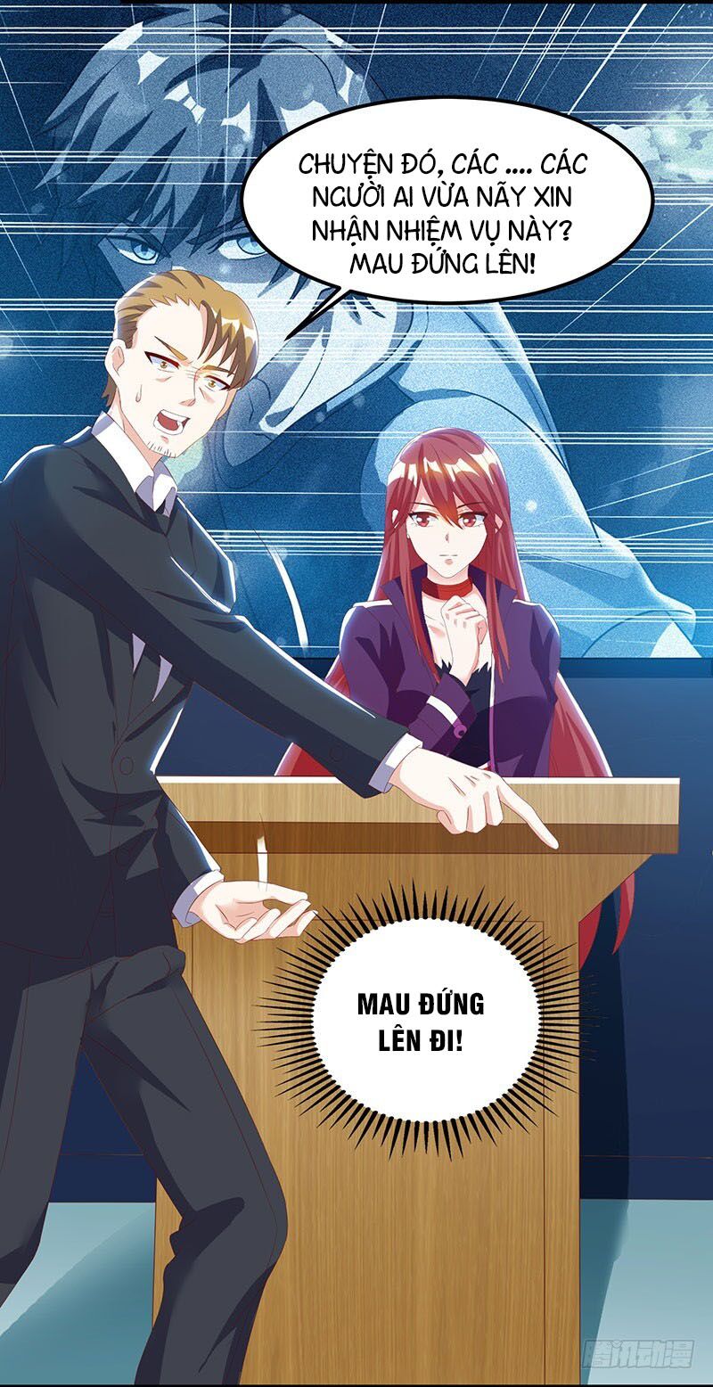 Thần Cấp Thấu Thị: Chapter 52