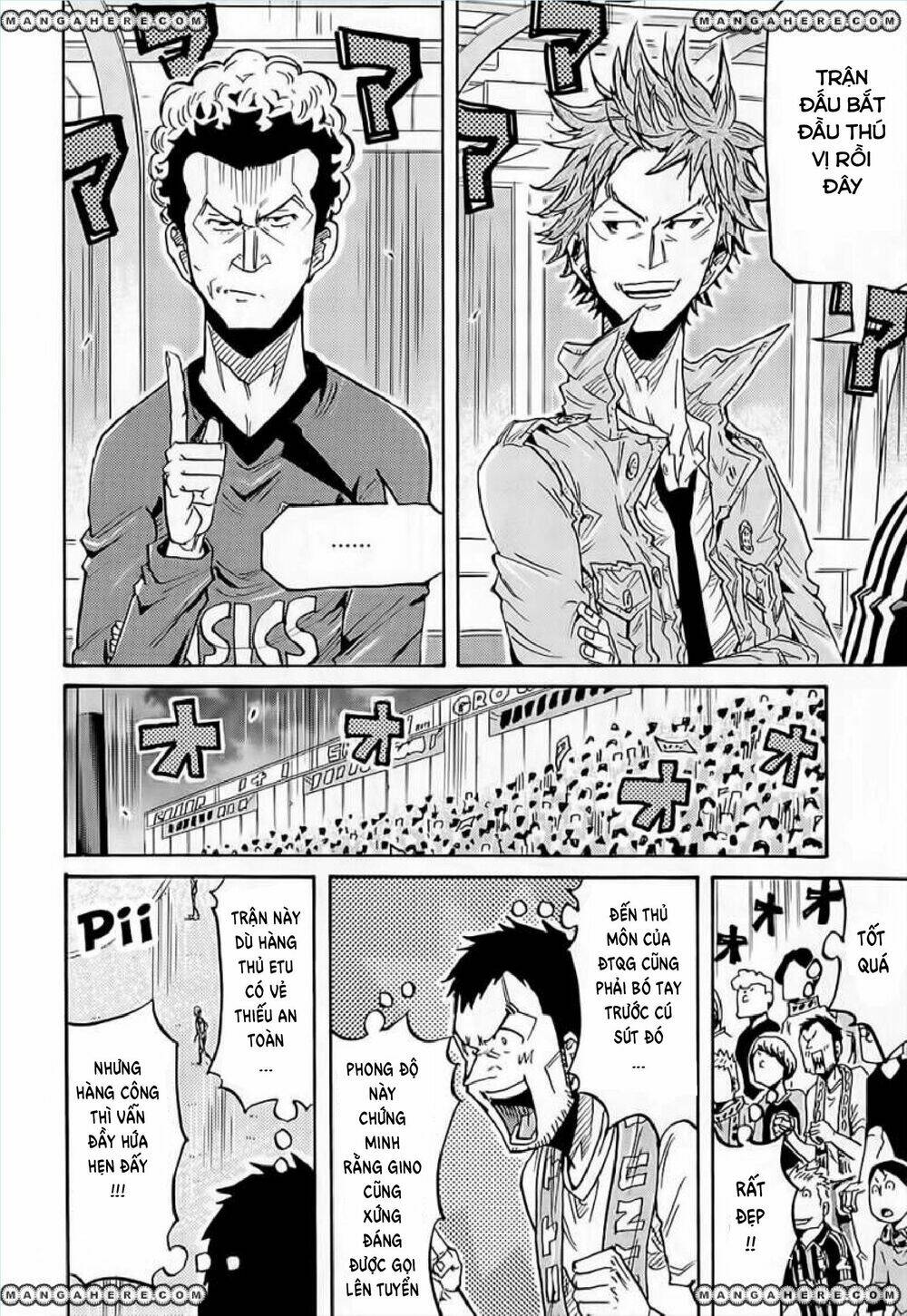 Giant Killing: Chapter 220