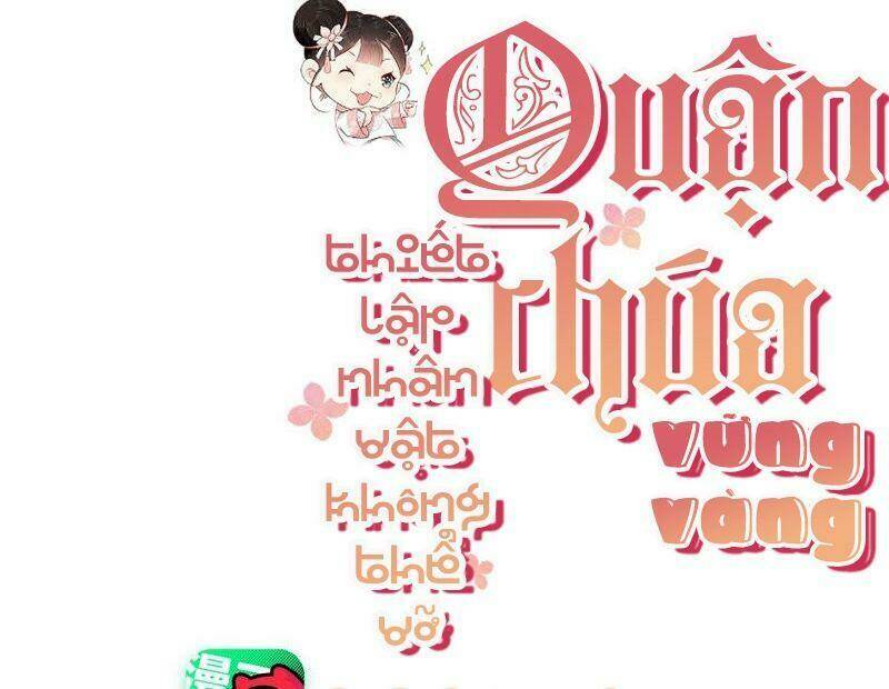 Quận Chúa Vững Vàng, Thiết Lập Nhân Vật Không Thể Vỡ: Chapter 31