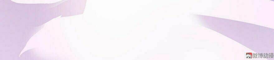 Tiểu Bạch Điềm Thê Của Long Thiếu: Chapter 30