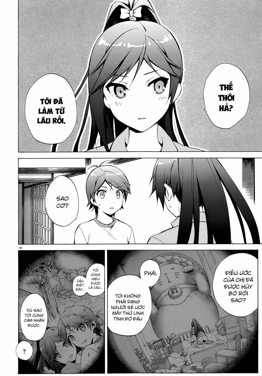 Hentai Ouji To Warawanai Neko: Chapter 26