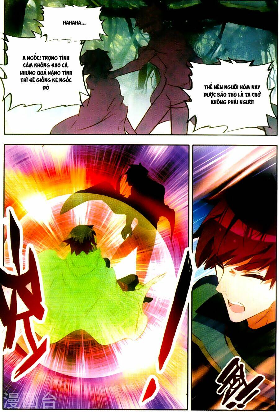 Thiện Lương Tử Thần: Chapter 71