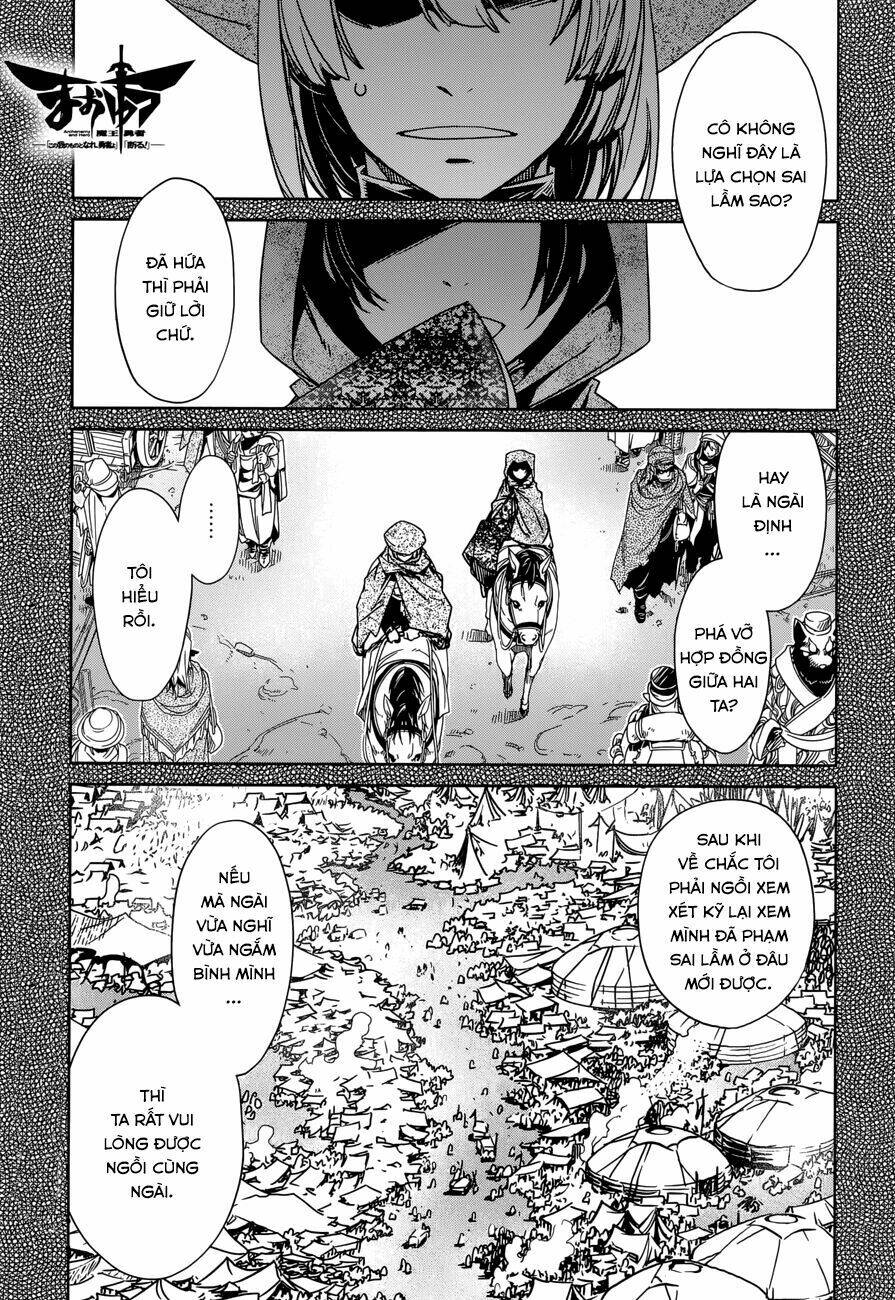 Maoyuu Maoh Yuusha: Chapter 27