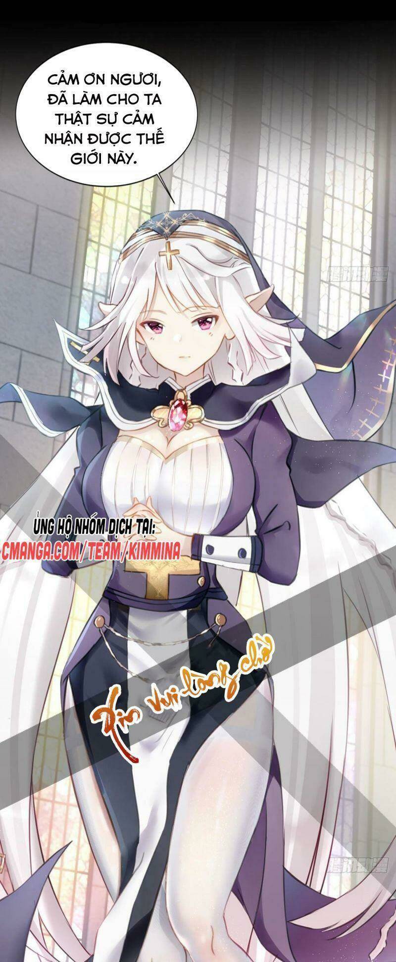 Tự Định Nghĩa Thiên Cung: Chapter 1