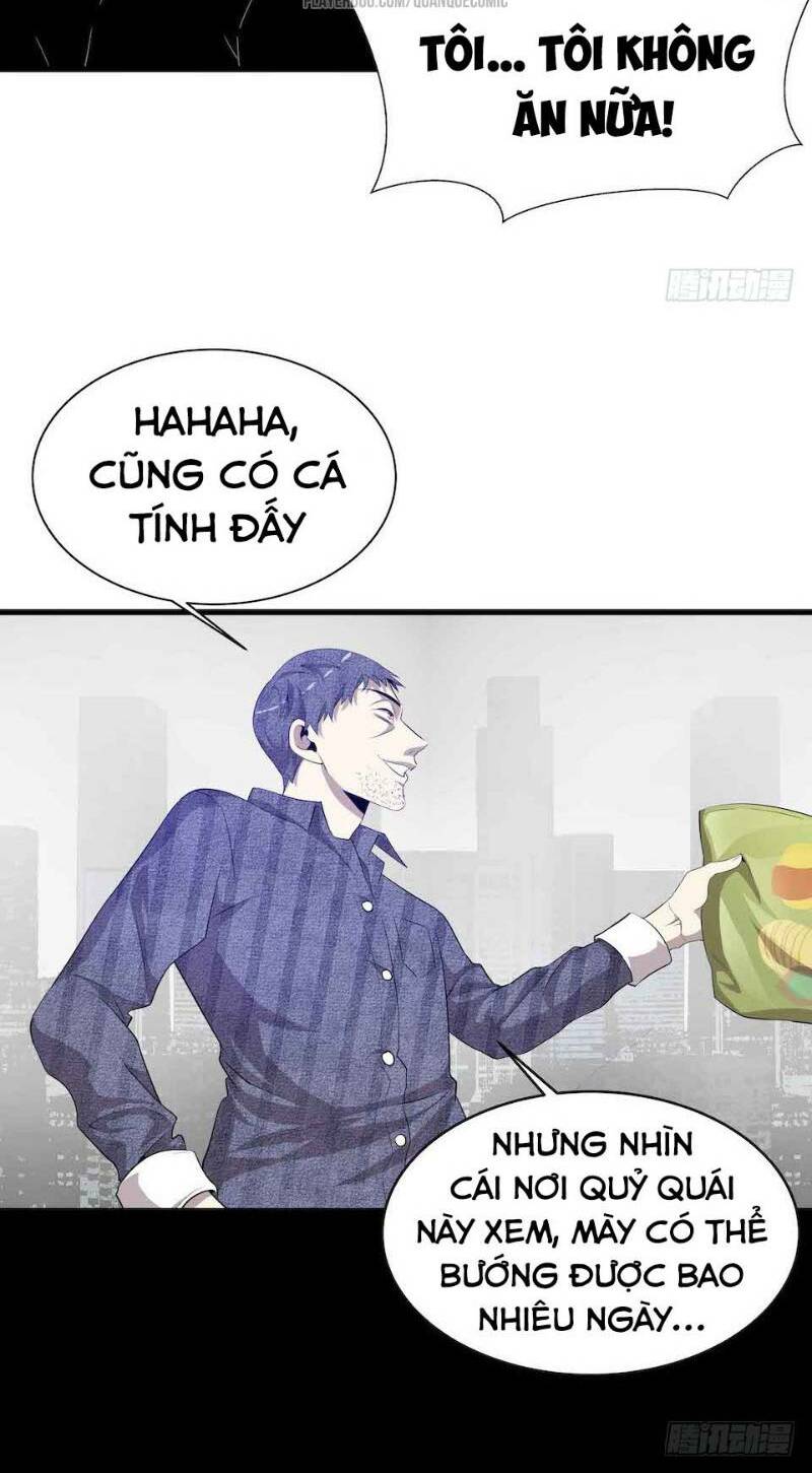 Thát Không Mê Thất: Chapter 7