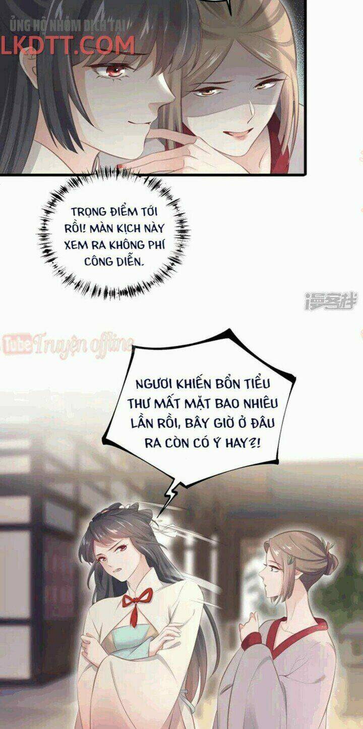 Nhật Kí Học Tập Của Hắc Liên Hoa: Chapter 15