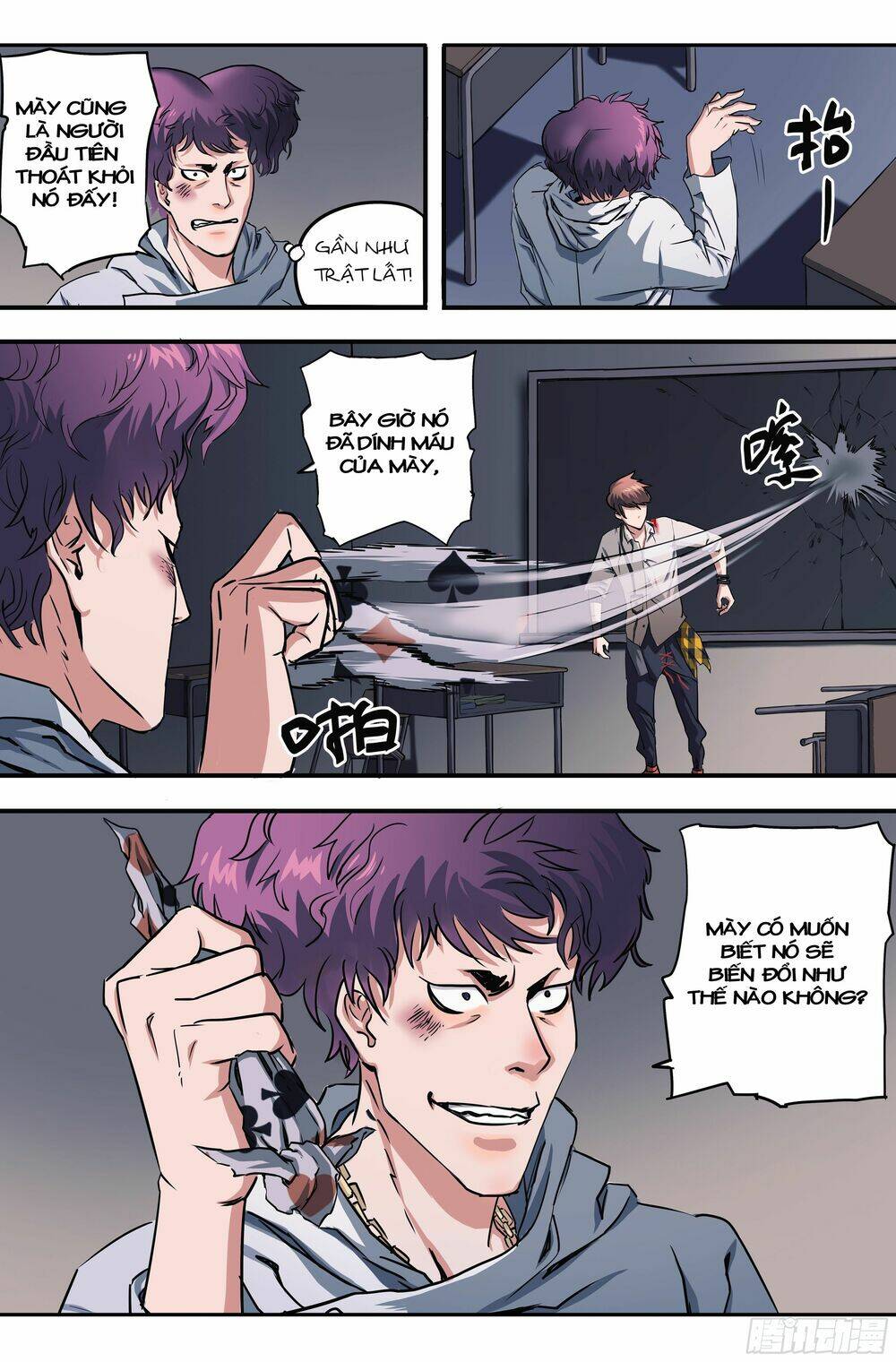 Vạn Thế Tín Sử: Chapter 1