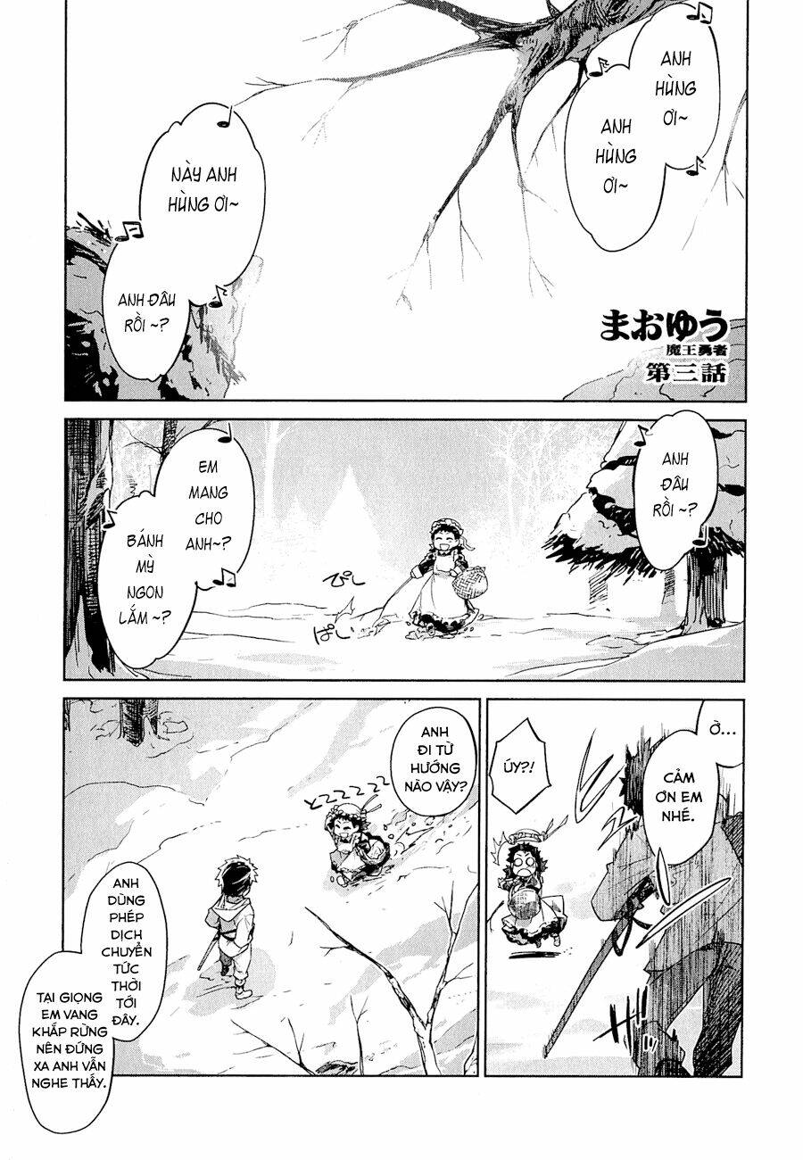 Maoyuu Maoh Yuusha: Chapter 3