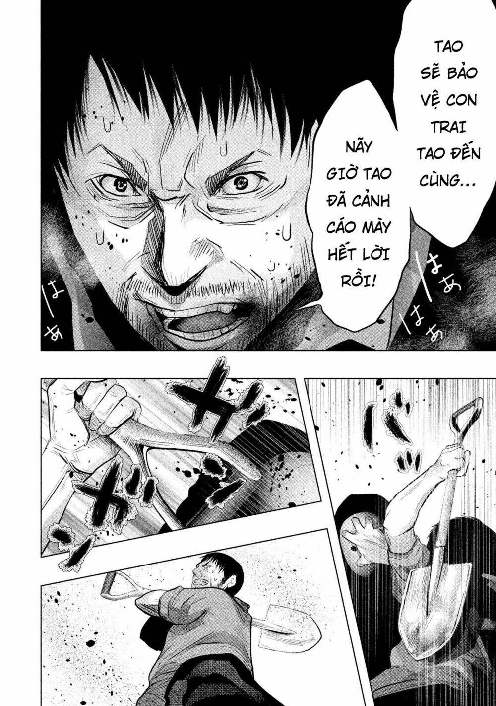 Ông Kẹ Sau 6H Tối!: Chapter 74
