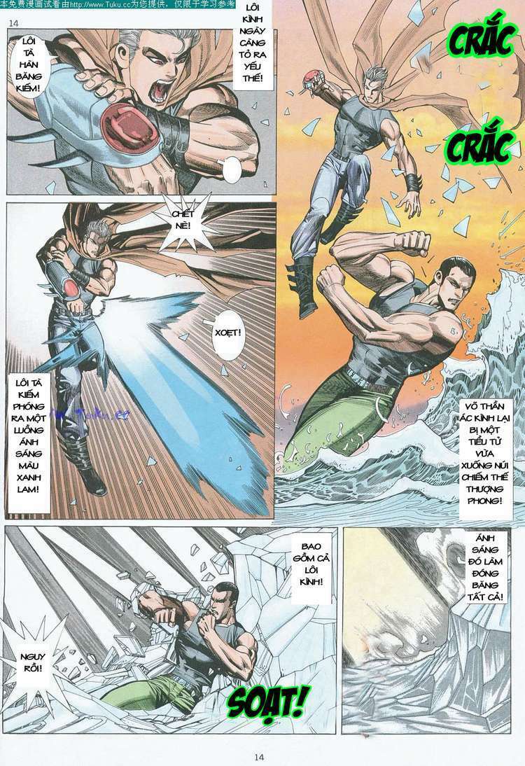 Võ Thần: Chapter 9