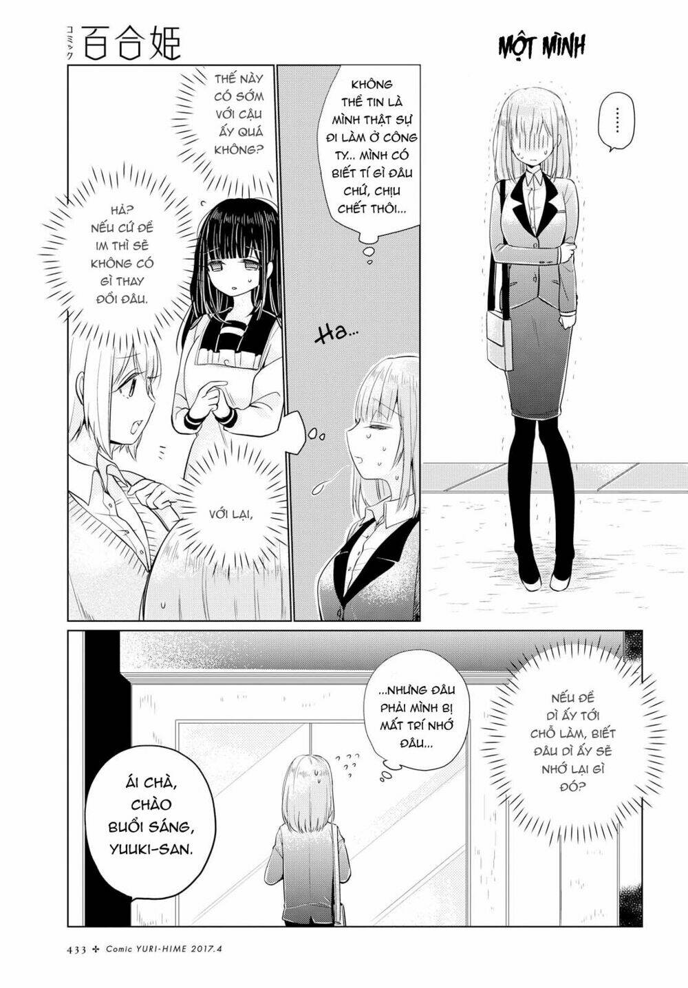 Ashita, Kimi Ni Aetara: Chapter 3