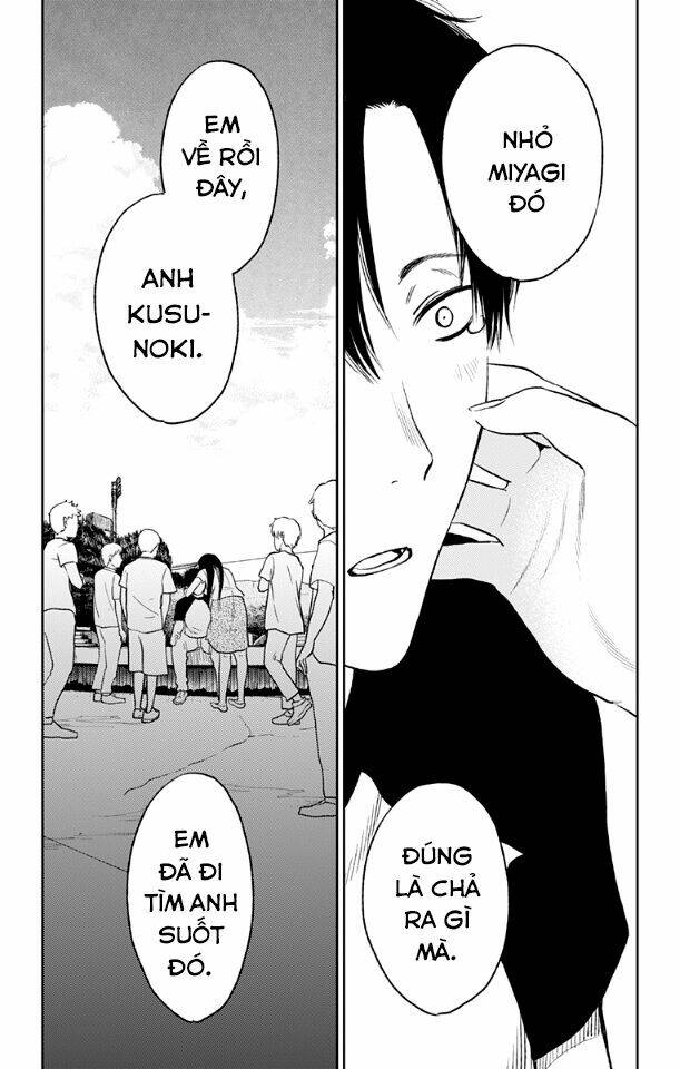 Three Days Of Happiness: Chapter 16