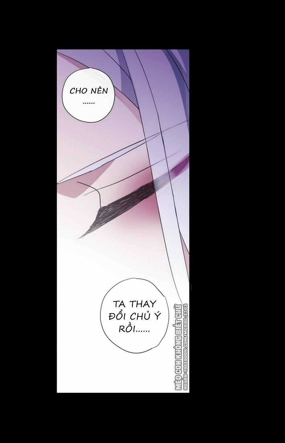 Bách Yêu Dị Văn: Chapter 78