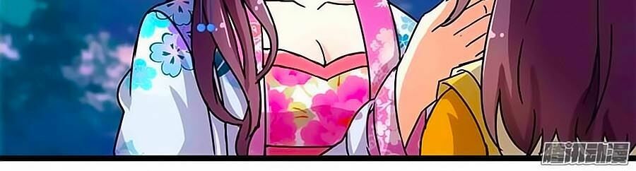 Vương Gia ! Ngươi Thật Bỉ Ổi !: Chapter 76