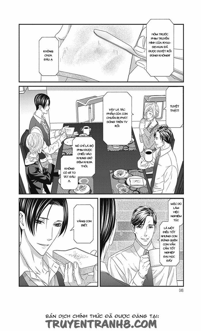 Koi Nanka Shitakunai: Chapter 2