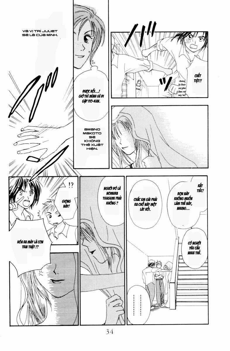 Romeo Và Juliet Hiện Đại: Chapter 1