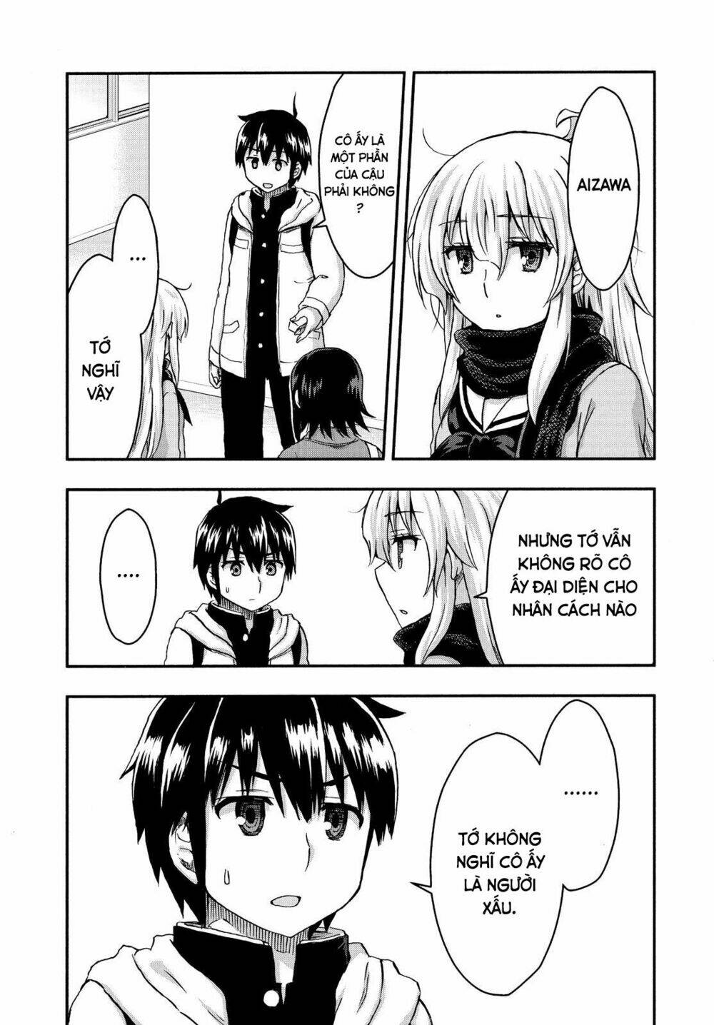 Aizawa-San Zoushoku: Chapter 27