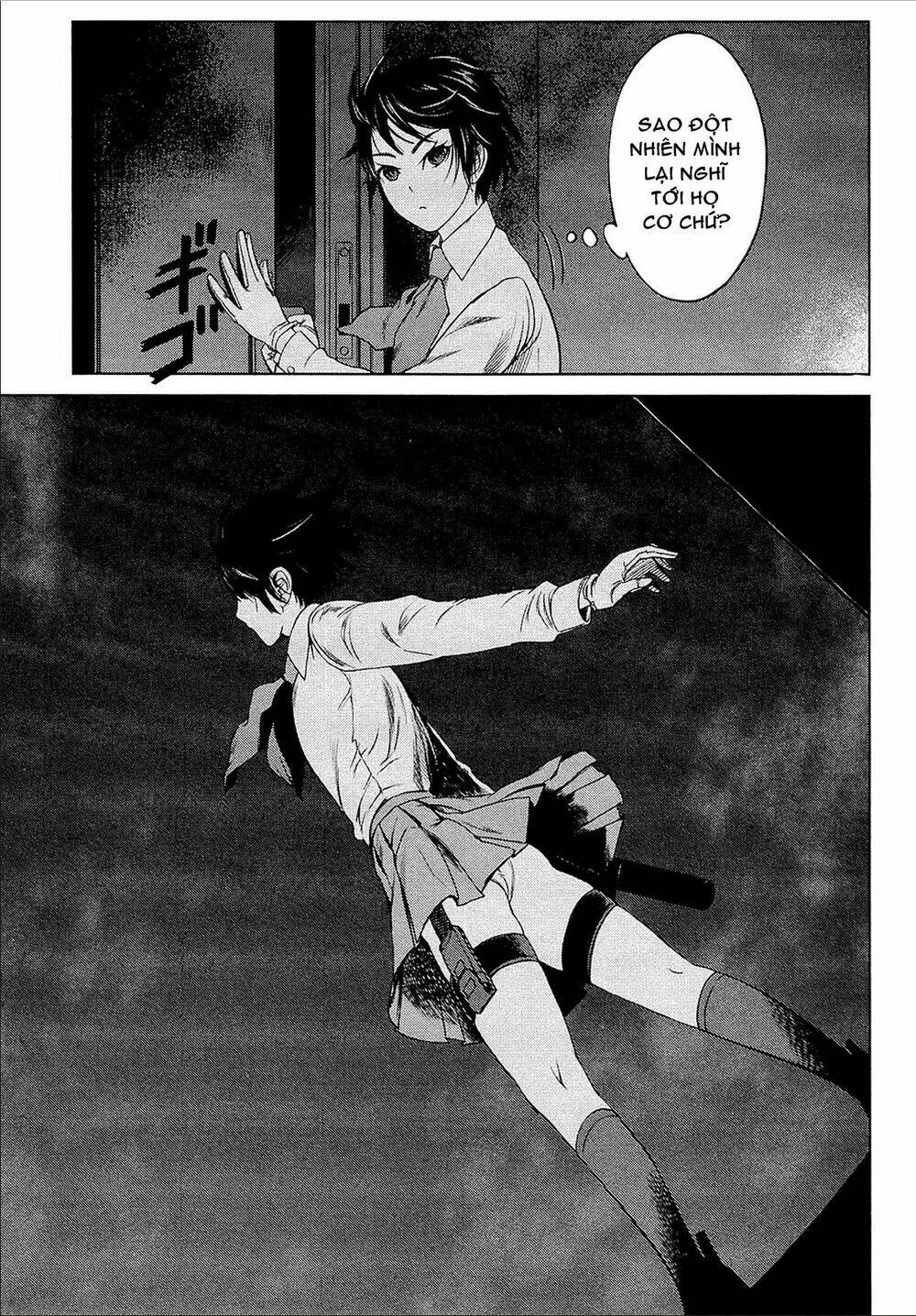 Desutoro 246: Chapter 2