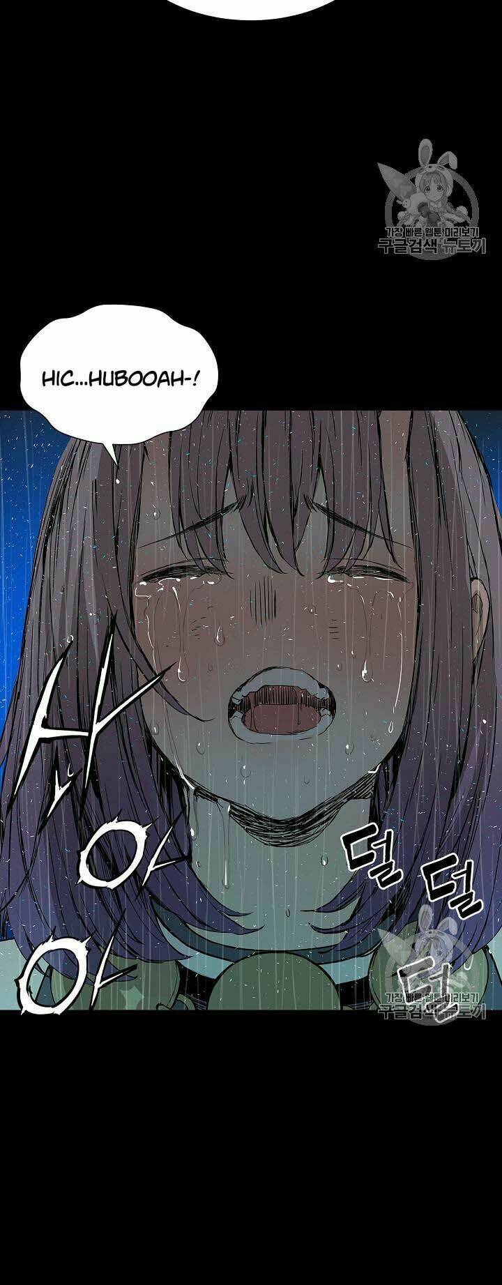 Vô Kiếm Tiểu Tử: Chapter 43